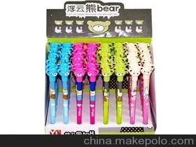 北京金偉興盛文化用品經營部 專業的企業庫與網站建設服務，聯系電話18618287818