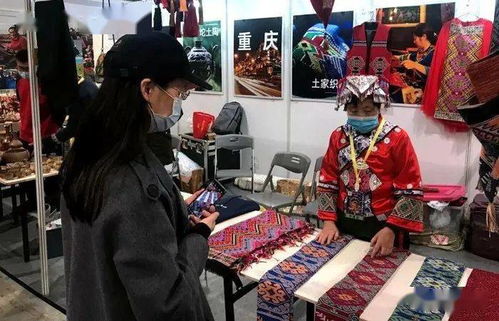 秀山土家織錦驚艷亮相第六屆上海國際手造博覽會，助力非遺文化傳播與網站建設