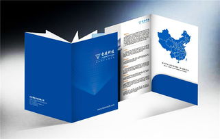 深圳印刷廠一站式服務 期刊、畫冊、宣傳單、名片及網站建設