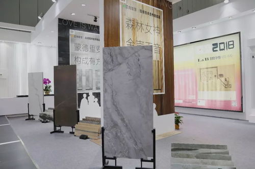 瑯博瓷磚 譜寫瓷磚新美學，構筑卓越品牌網站