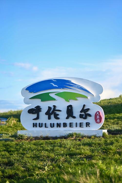 額爾古納網(wǎng)站建設(shè)大全與網(wǎng)站建設(shè)費(fèi)用會計(jì)科目解析