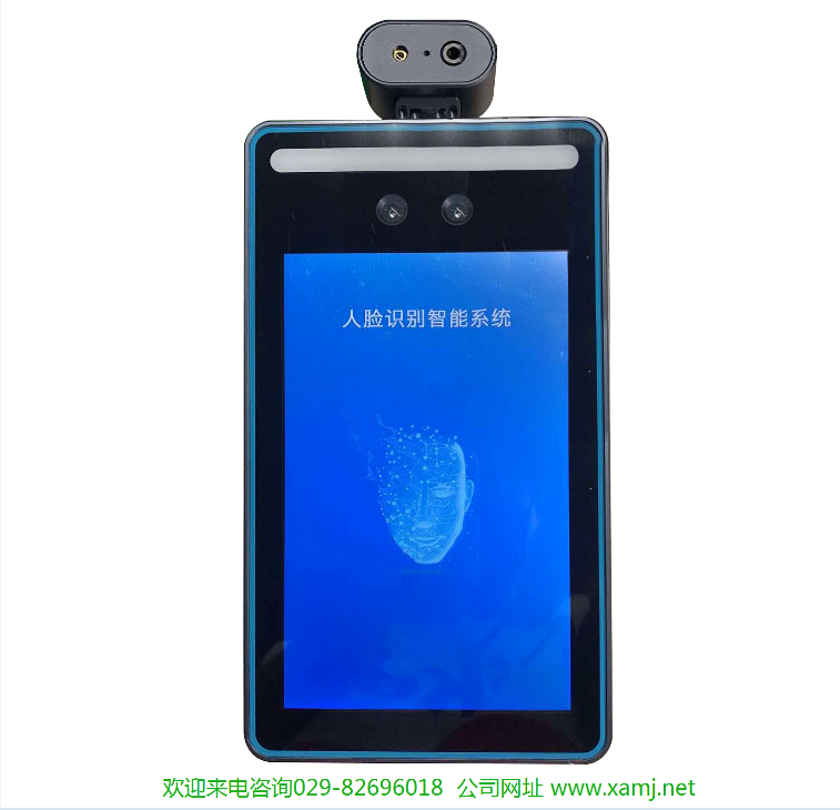智能測溫人臉識別 重塑健康監護的未來方向